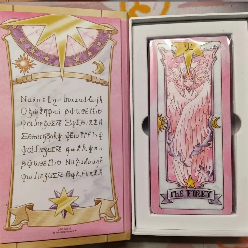 Magic Card Girl Sakura Variety Sakura Kuro Brand Same Magic Sakura Brand Complete Collection Edition Co Set Toy Gift