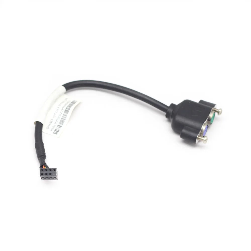 FOR ThinkCentre PS2 Port Cable FRU 43N9149 Original