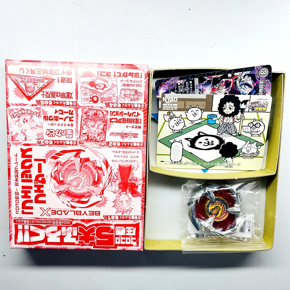 

TAKARA TOMY Beyblade X Phoenix Feather Blade BX-00