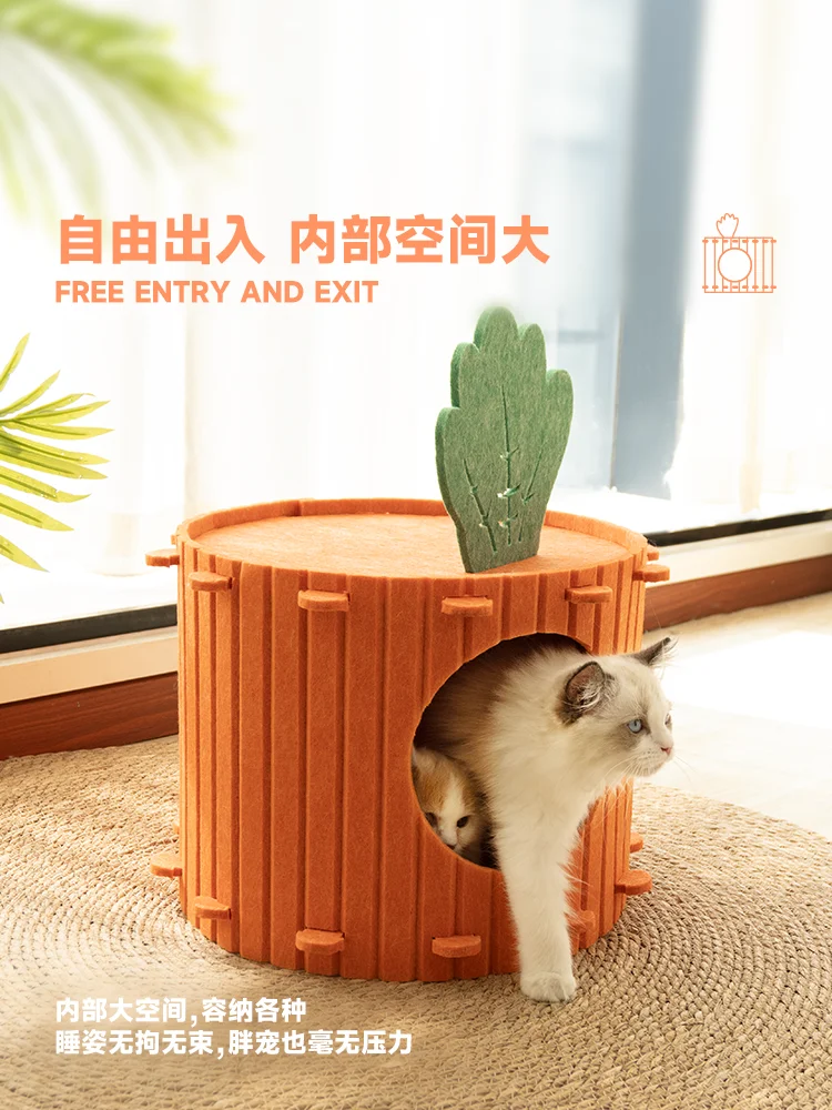 Nest Upper and Lower Drilling Cave Tunnel Semi-Enclosed Foam Box Cat House Double Layer Carrot