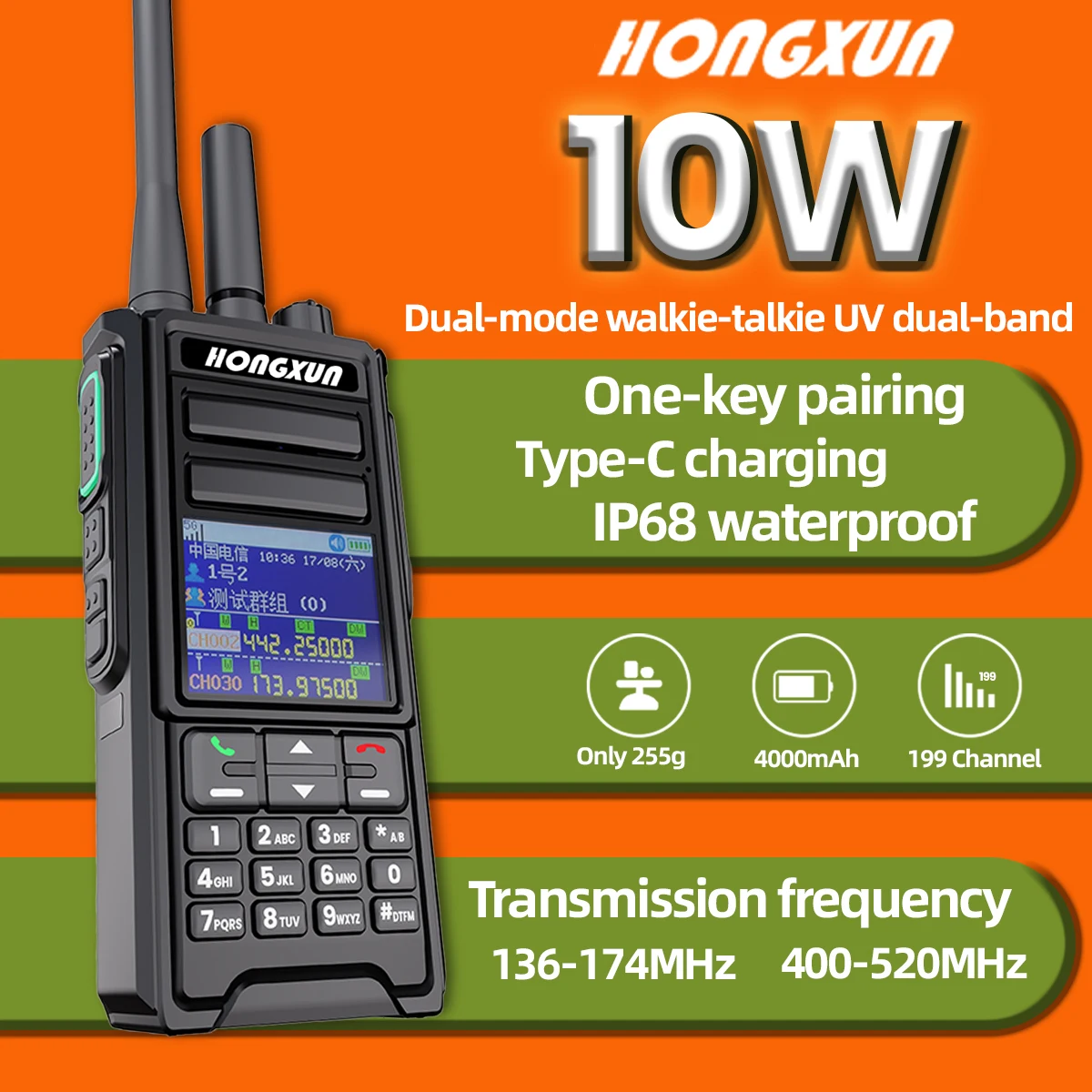 HX HP-788 Walkie Talkie 4G POC UHF/VHF 5000KM Range GPS Group Setup IP68 Waterproof 10W Large Battery