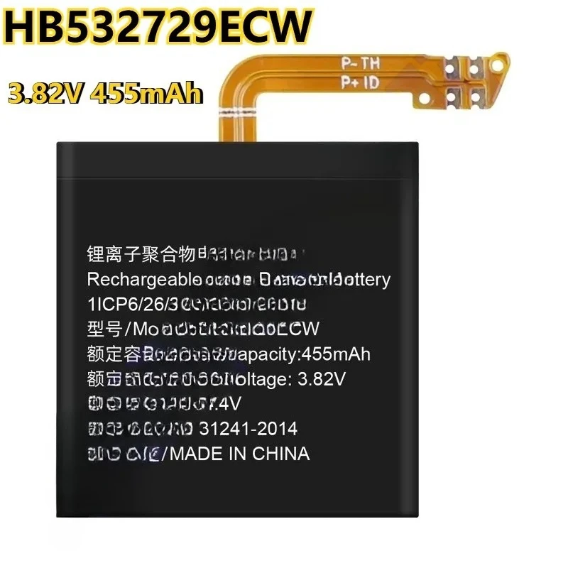 New Replace Battery For Huawei GT2 GT3 42mm/GT3 Pro 43mm GT 42mm