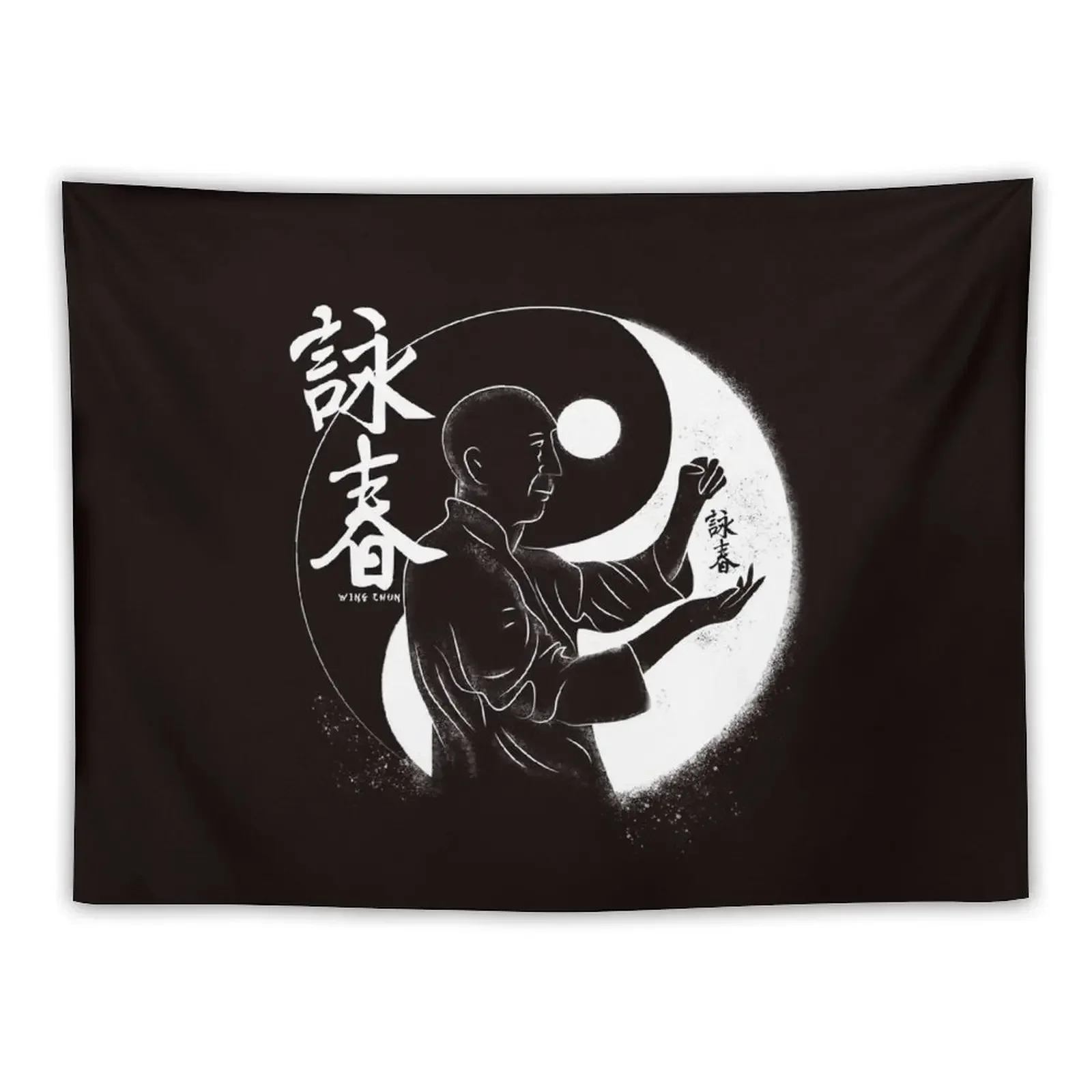 

Wing Chun Kung Fu Tapestry Decorations For Your Bedroom Decorative Wall Murals Tapestry