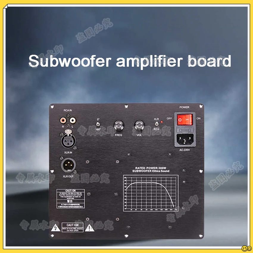 TPA3255 디지털 서브우퍼 액티브 스피커 AC220V 고출력 밸런스드 HIFI 앰프 보드 20Hz-200Hz