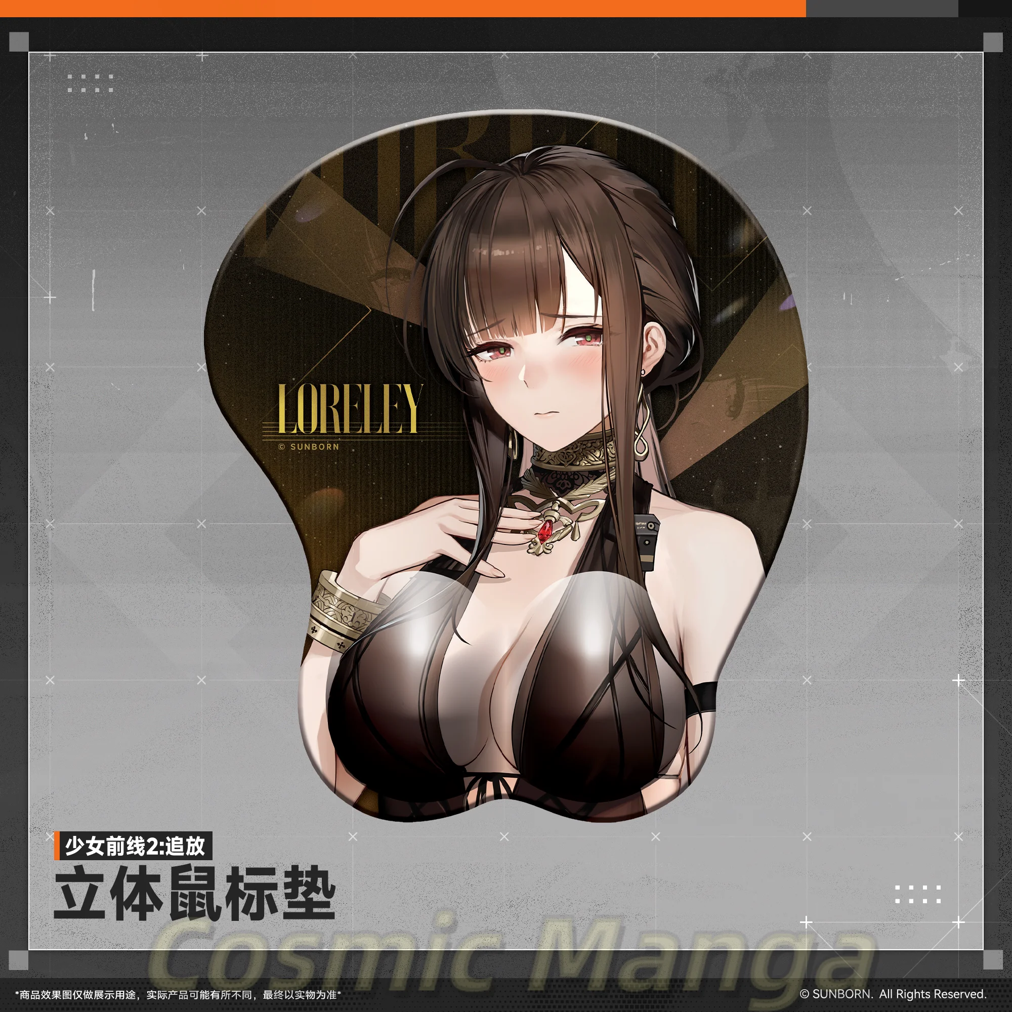 

In Stock DSR-50 Lorelei Mouse Pad Original Merch Women Frontline 2:Exilium Cosplay Wristband Anime Game Mouse Pad Halloween Gift