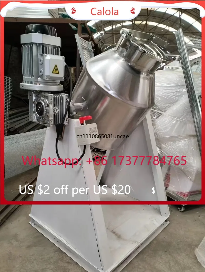 Silent Dry Powder Mixer Stainless Steel Waist Drum Type Small Commercial Mixer for Food Seasoning Blending