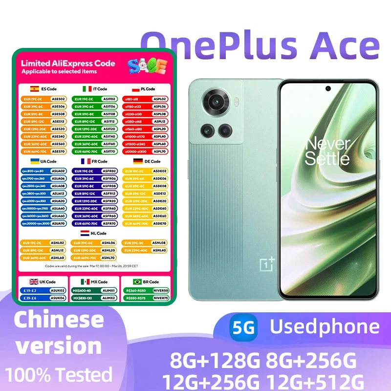 OnePlus Ace 5G Global 8GB 128GB Rom Fast Charge 120Hz AMOLED Android MTK Dimensity 8100 MAX OnePlus 10R used phone