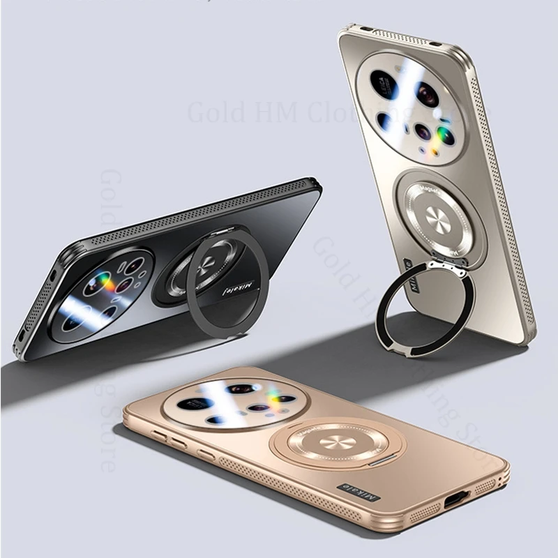 Magnetic Capa For X… - image