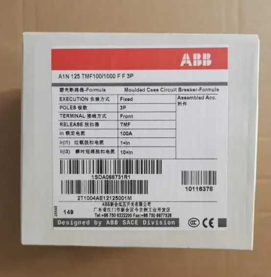 

Original ABB Molded Case Circuit Breaker A1N125 TMF100/1000 FF 3P