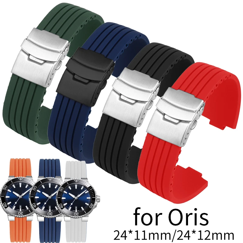 Correa de reloj de silicona convexa para Oris AQUIS 7330 7740, pulseras de repuesto para buceo, pulsera deportiva con hebilla plegable de 24x11mm y 24x12mm