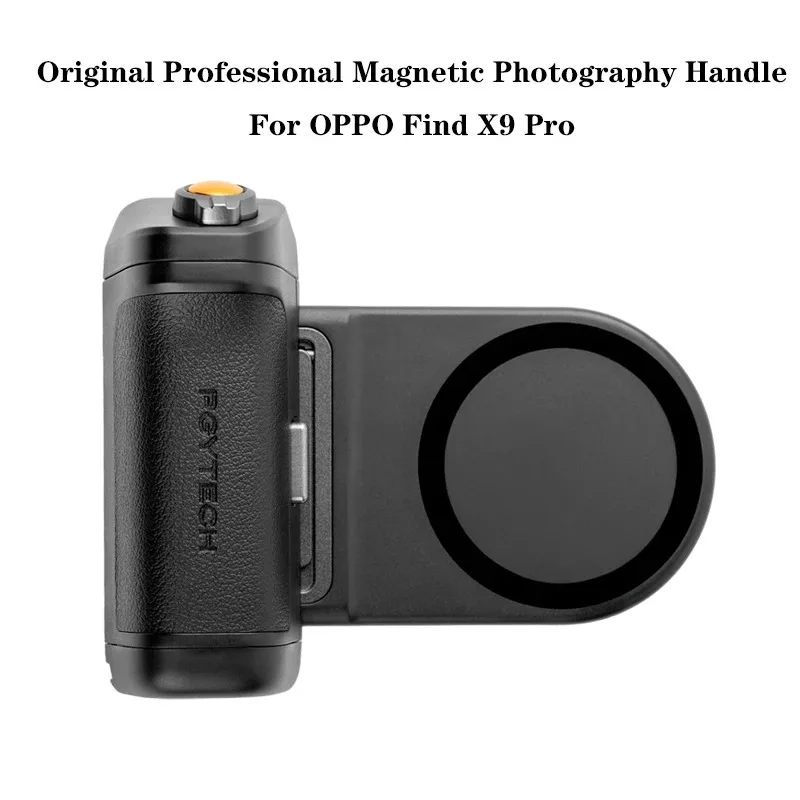 Original Professional Magnetic Photography Handle For Oppo Find X9 Pro Without magnetic Phone Case