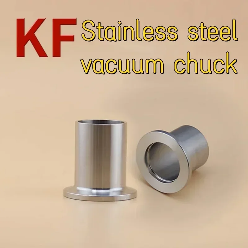 

KF40 20mm-70mm KF flange chuck quick joint,vacuum sleeve joint, flange vacuum joint, ,304 stainless steel, vacuum pipe fittings