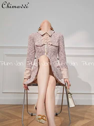 High-End Women's Dress 2024 Spring New Women's Fashion Pink Lapel Slim Fit Patchwork Elegant Lux French Office Lady Dresses