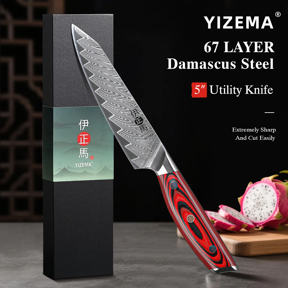 YIZEMA 5