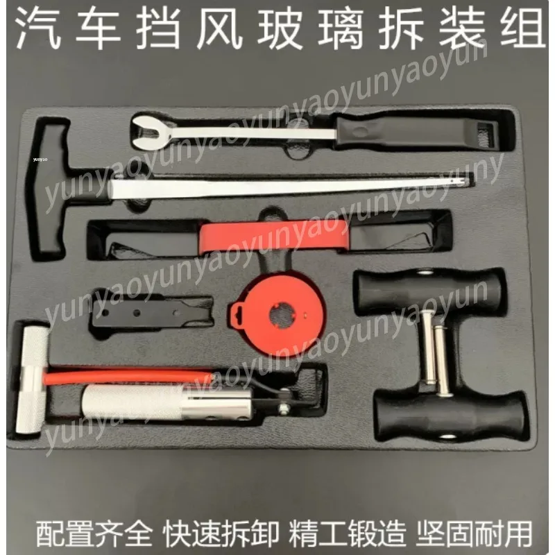 Automobile Windshield Wire Rope Cutting Saw Broach Handle Disassembler Kit Auto Repair Special Disassembly Assembly Hand Tools