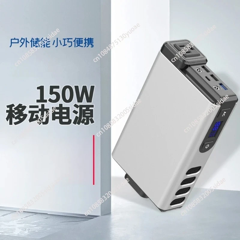 Portable Power Station 150W, 32000mAh Outdoor Generator with AC Outlets USB Ports Charger, Portable Power Bank for Laptop Phone