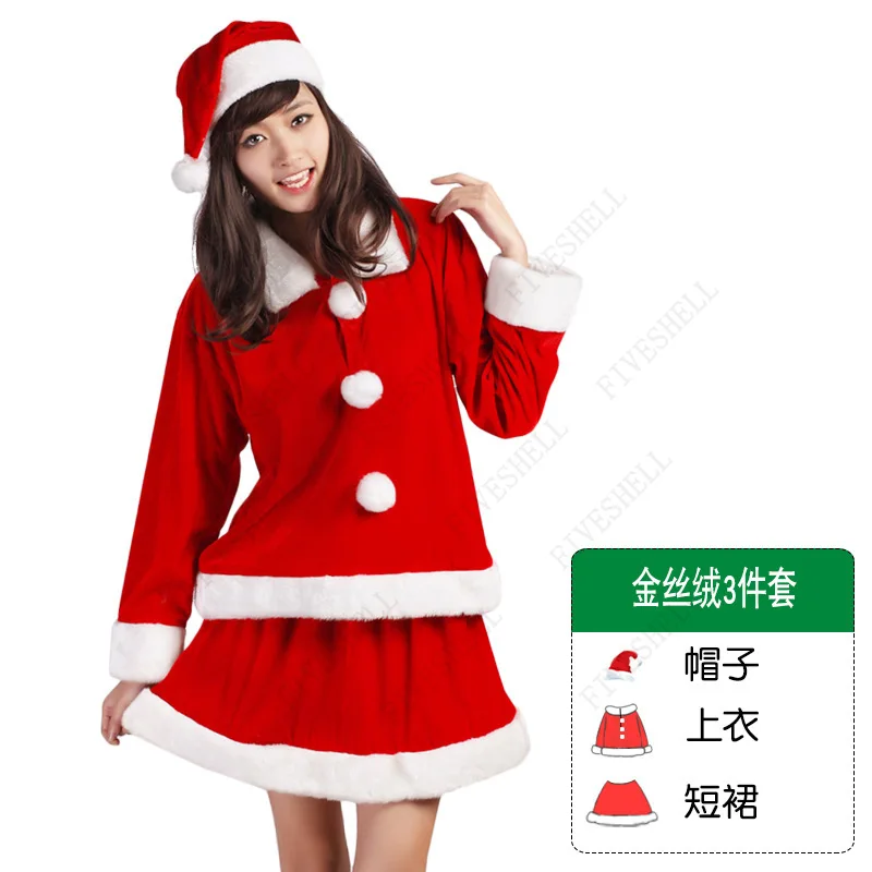 Red Christmas Dress Elegant Women And Girls Sexy Ladies Cosplay Costume Santa Claus Suit Stage Show Clothing Dancing Xmas Dress