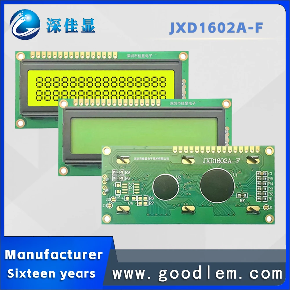 Amarelo positivo LED Backlit Character Display Module, Alto Padrão Grade Qualidade LCD 1602 Display Screen, JXD1602A STN, Inferior