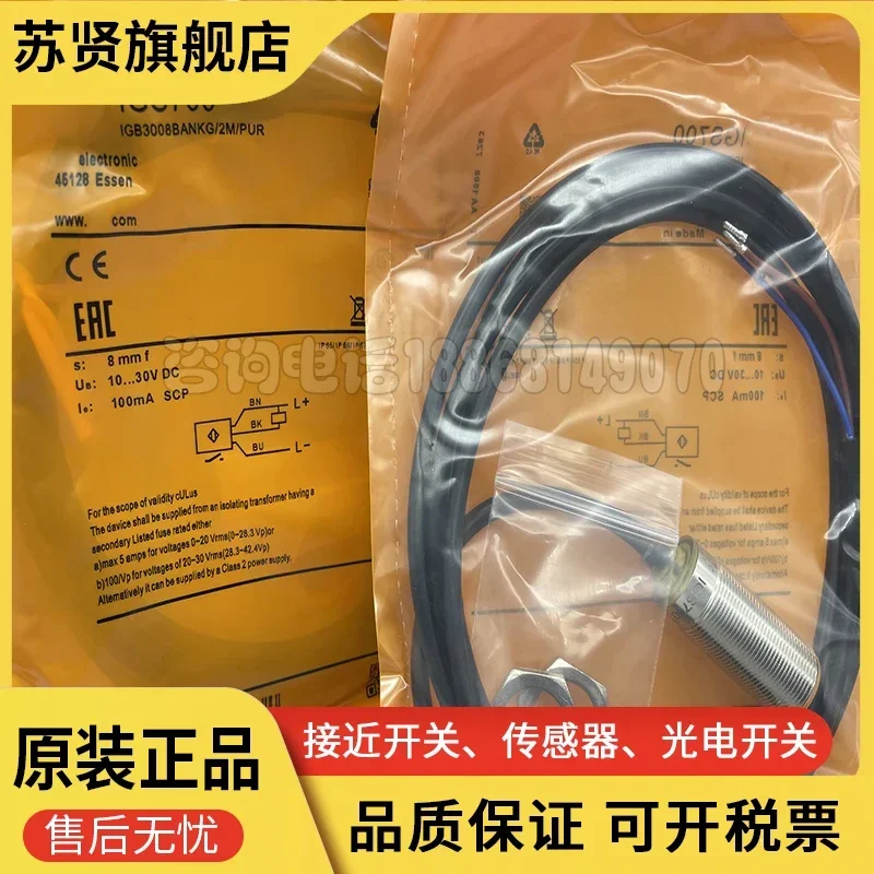 

IGS700 IGS703 IGS702 IGS704 IGS701 brand is ZCHSHE