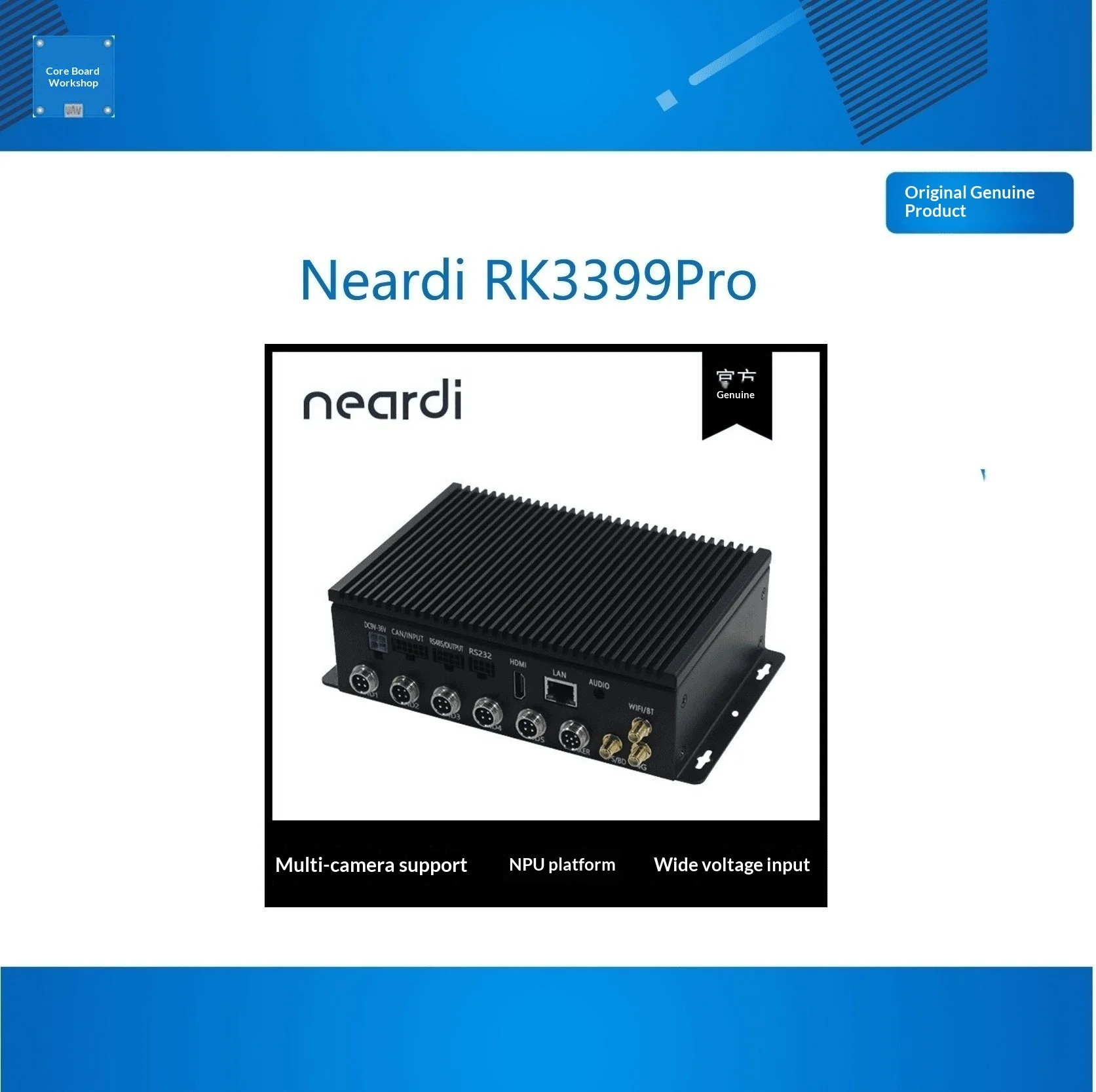

Б/у промышленный компьютер Neardi LPA3399Pro - Rockchip RK3399Pro, плата для разработки IoT, для периферийного ИИ и промышленной автоматизации
