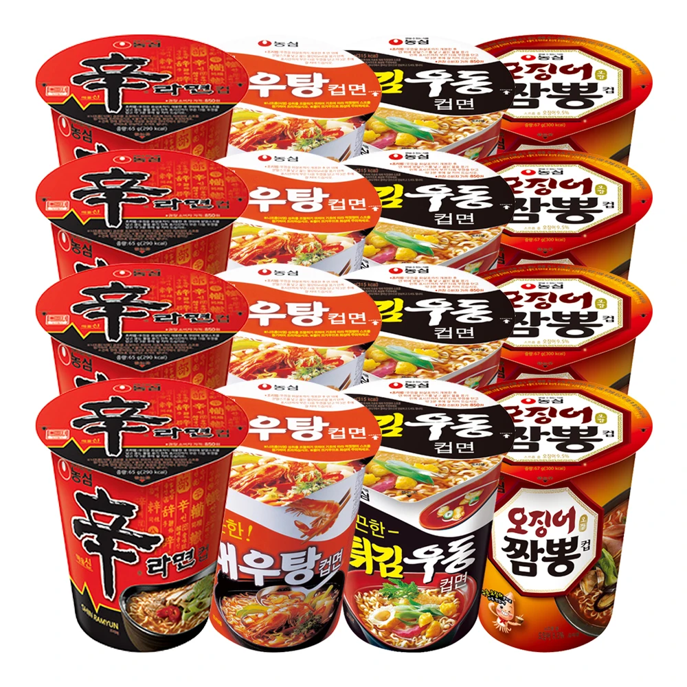 Taza Concéntrica Ramen Taza Pequeña Mezcla 16 Piezas (Ramen Plano + Caramelo Azúcar + Gotas Fritas + Calamar Umbilical 4 Piezas Cada)