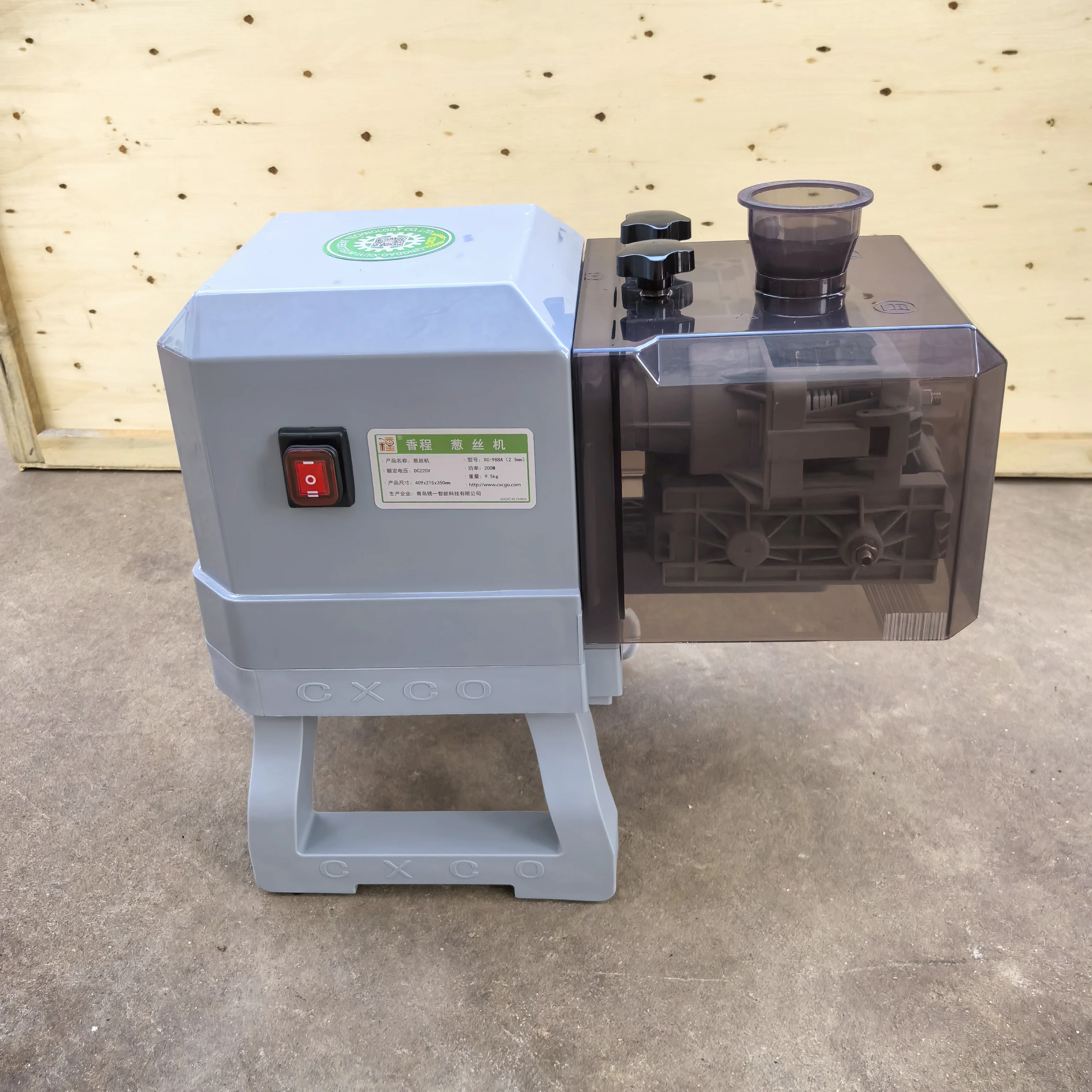 Onion Shredding Mac…