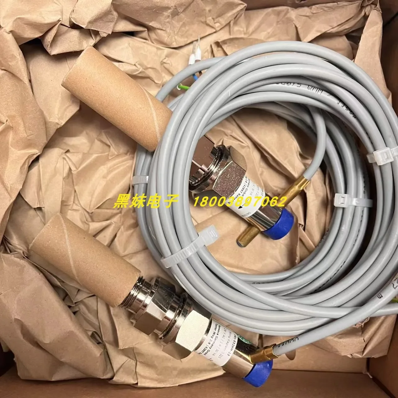 Flowmeter Honsberg UR1-025GM Flowmeter Honsberg UR1-015GM