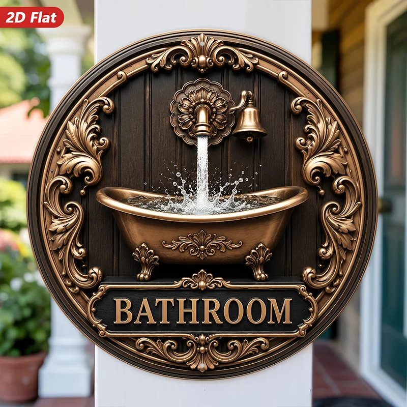 CIFbuy Vintage Bathtub Clawfoot Splashproof Aluminum Wall Art Waterproof Durable Metal Sign for Home  Indoor Outdoor Decor