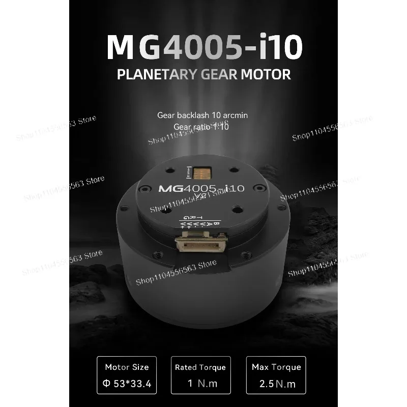 MG4005-i10v2 DC Brushless Micro Planetary Gearbox Servo Motor 10:1 Reduction 1Nm Torque