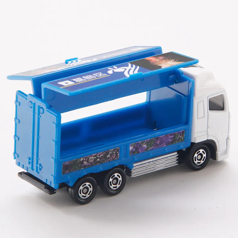 798507 Takara Tomy Tomica Hino 카츠시카 운송 트럭, 다이 캐스트 합금 자동차 모델 장난감, Hehepopo 판매, NO.48 모델