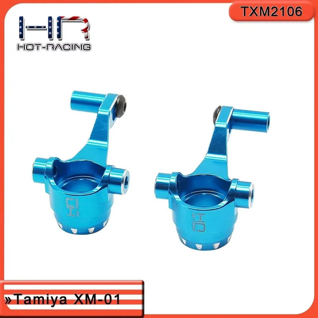 كأس التوجيه الأمامي من سبائك الألومنيوم Tamiya XM-01 من Hot Racing #1