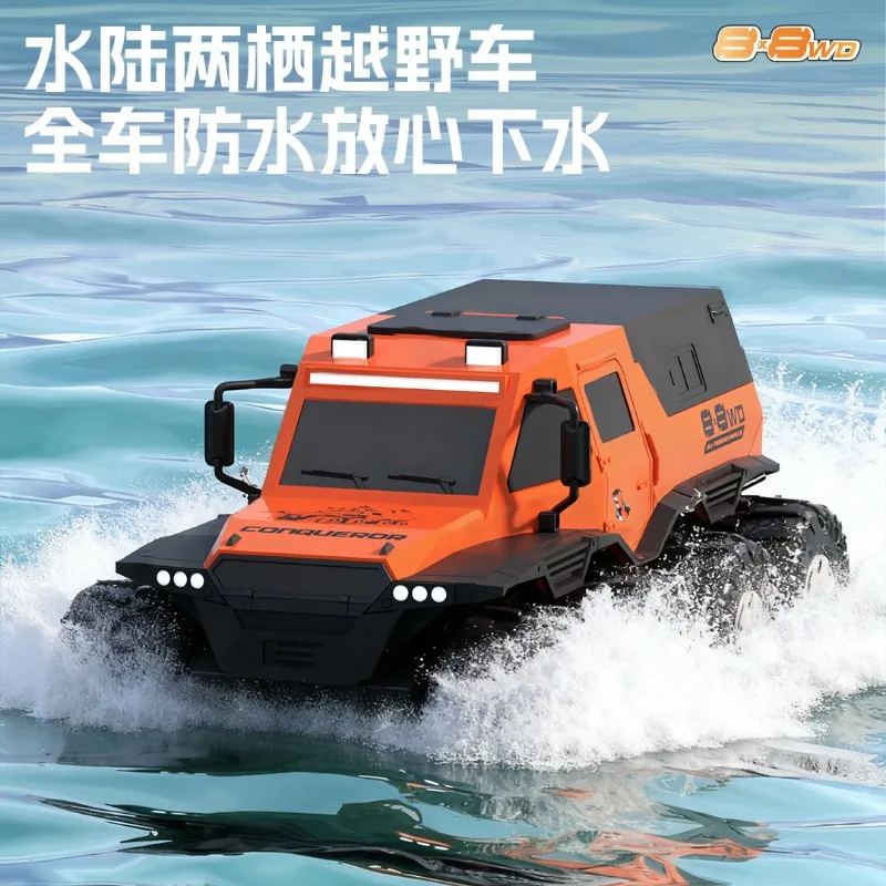 voiture-jouet-amphibie-terrestre-et-aquatique-telecommandee-pour-enfants-voiture-de-course-electrique-tout-terrain-a-huit-roues-pour-garcons