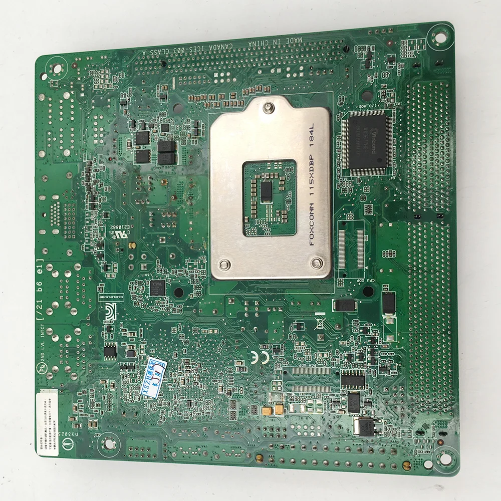 Server Motherboard LGA1155 MINI-ITX Dual Gigabit Network Card S1200KP