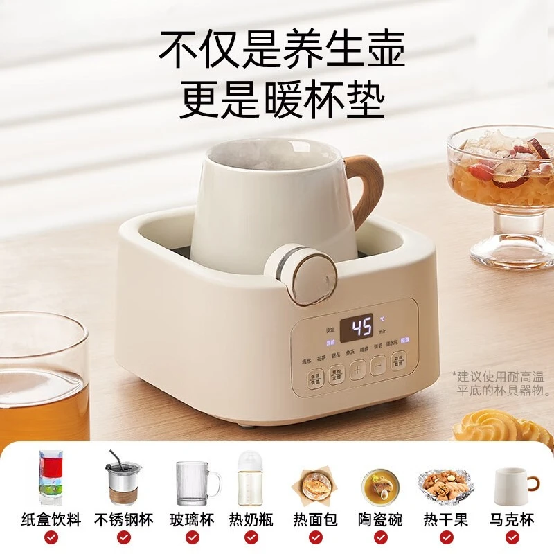 Full glass health pot Household thermostatic pot Large capacity automatic kettle Bird's nest