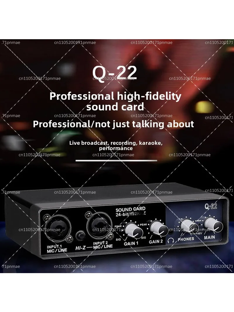 External Sound Card for Computer Recording, Dual-Channel with 48V Phantom Power, Supports Condenser Mic, Guitar & Keyboard
