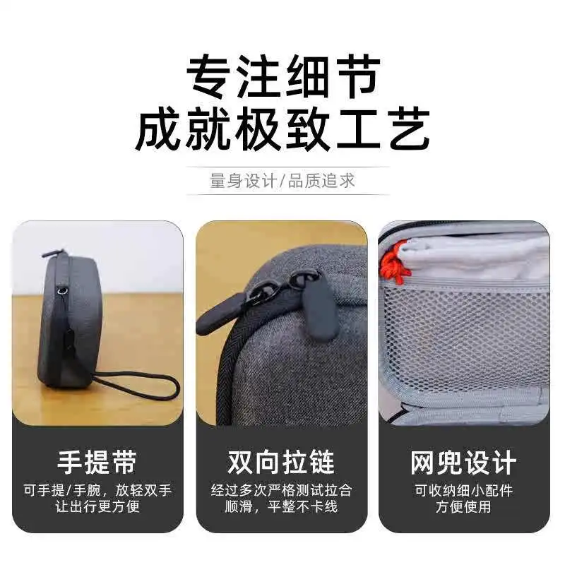 Storage bag stabilizer Storage bag protection box Portable exclusive storage bag