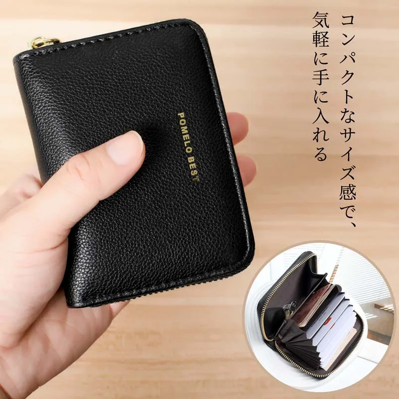 Pomelo Best Fashion Zipper Wallets Womens multi-functional Coin Purses with Cards Holder PU Leather Billfold Wallet Handbag
