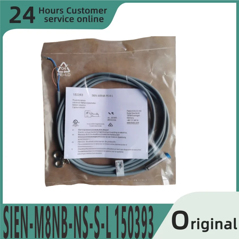 

Новый оригинальный бесконтактный переключатель SIEN-M8NB-N-S-L 150393