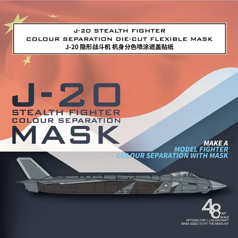 

Galaxy D48087 J-20 Stealth Fighter Colour Separation Die-cut Flexible Mask Cover Tape for 1/48 LS-002 Aircraft Model DIY