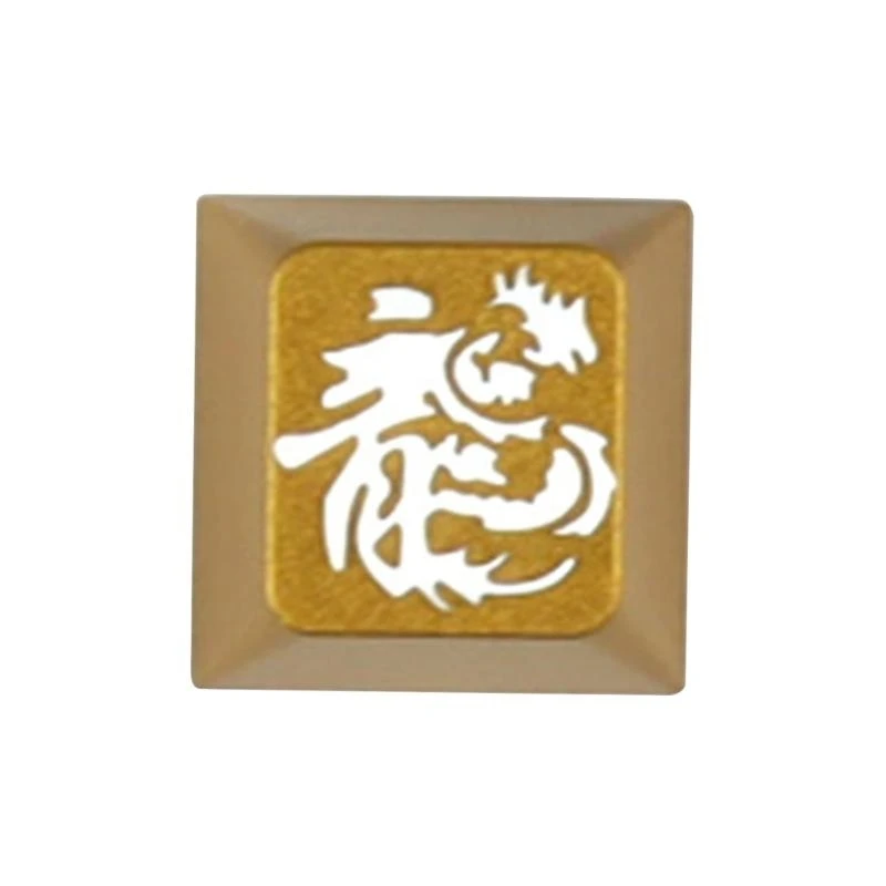 Q5WA Artisanal Loong Aluminum Caps Caps, совместимые с MX Gaming Mechanical Coolards Aesthetics Keycap