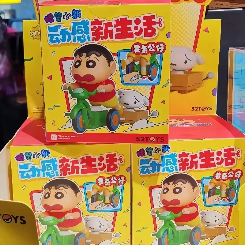 Crayon Shin-Chan Blind Box Dynamic Shin-Life Series Toys Mystery Box Mistery Caixa Action Figure Surpresa Model Birthday Gifts