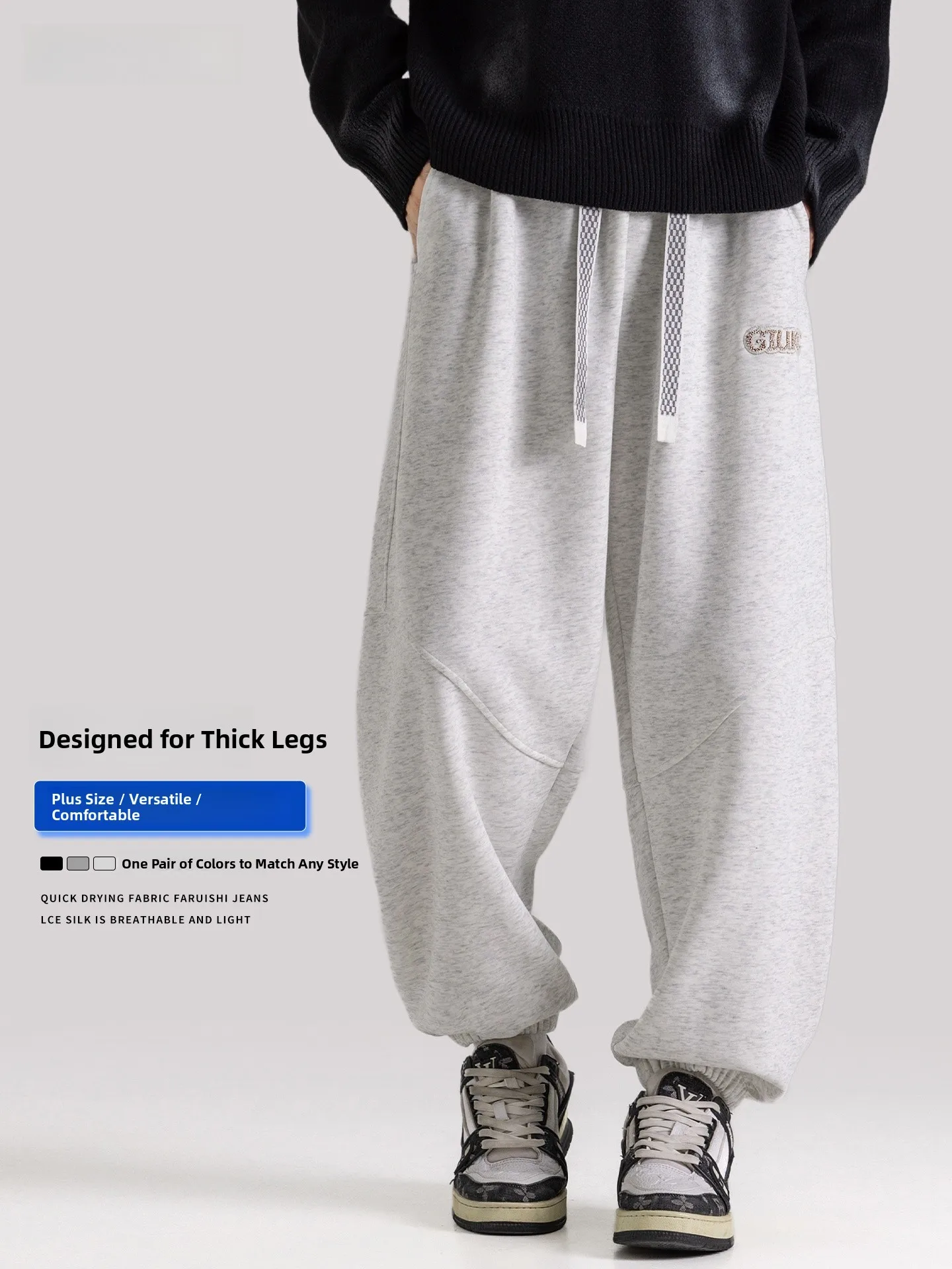 

Loose Fit American Casual Sweatpants for Men Spring Autumn Large Size Youth Embroidered Long Trousers Comfortable Straight Leg