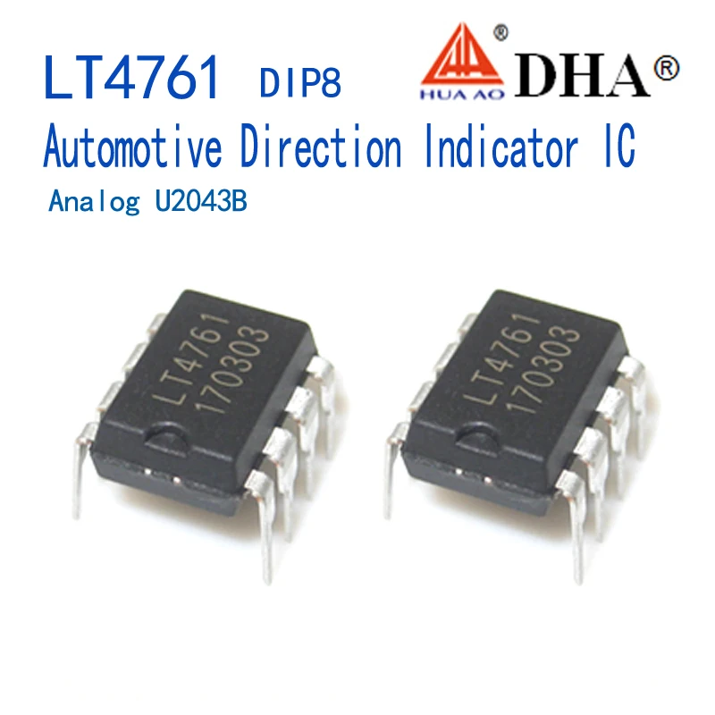 LT4761 U2043B Automotive Car Direction Indicator Flasher Relay ASIC DIP8