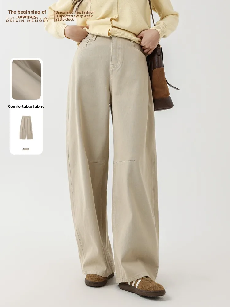 

Fashionable Loose Fit Vintage Jeans Knife Pants Spring 2026 Memory's Start Casual Straight Leg Zipper Closure Denim Jeans