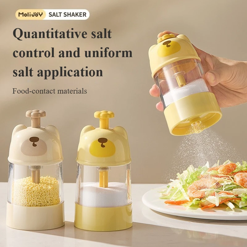 Little Bear Quantitative Salt Can Seasoning Box Kitchen Condiment Can Moisture-proof and Sealed Household Condiment Bottle