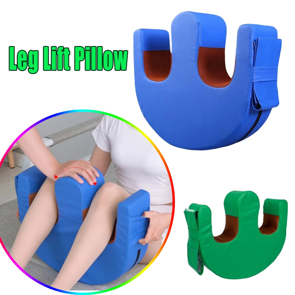 

Подушка для поручня для кровати Подушка для подъема ног U-образная подушка Регулируемые ремни Противоскользящая подушка для снятия давления Прикованная к постели Уход за пожилыми людьми Домашняя больница