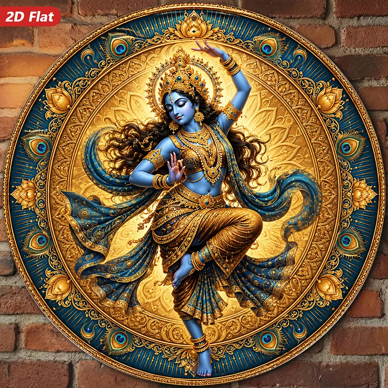 2D Flat, Round Aluminum Sign Wall Art, Lord Shiva Decorative Art, Hindu Deity Theme, Ornate Design, Spiritual Style, Home Decor