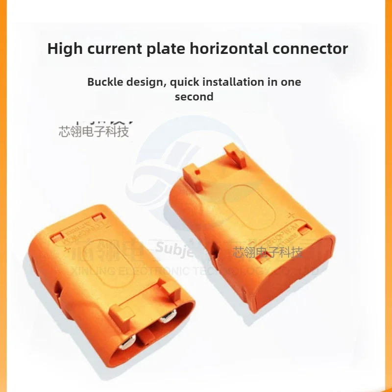 

Amass LCB60PW-M Circuit board connector charger electric plug connector
