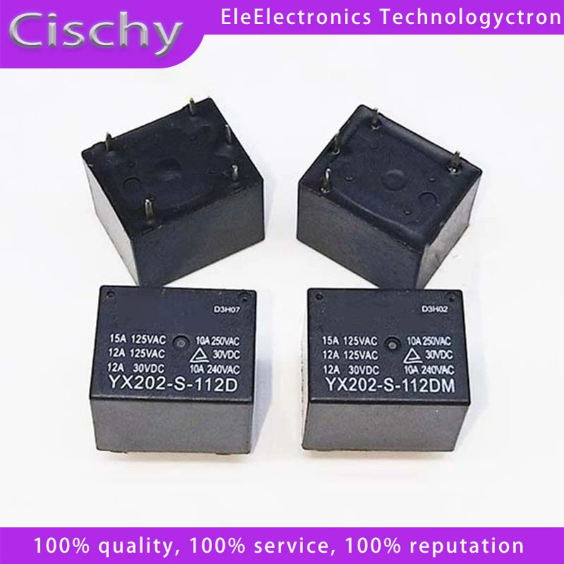 New 2pcs/lot T73 YX202-S-112D 12V 4PIN 5PIN YX202-S-112DM Relay 15A 4PIN