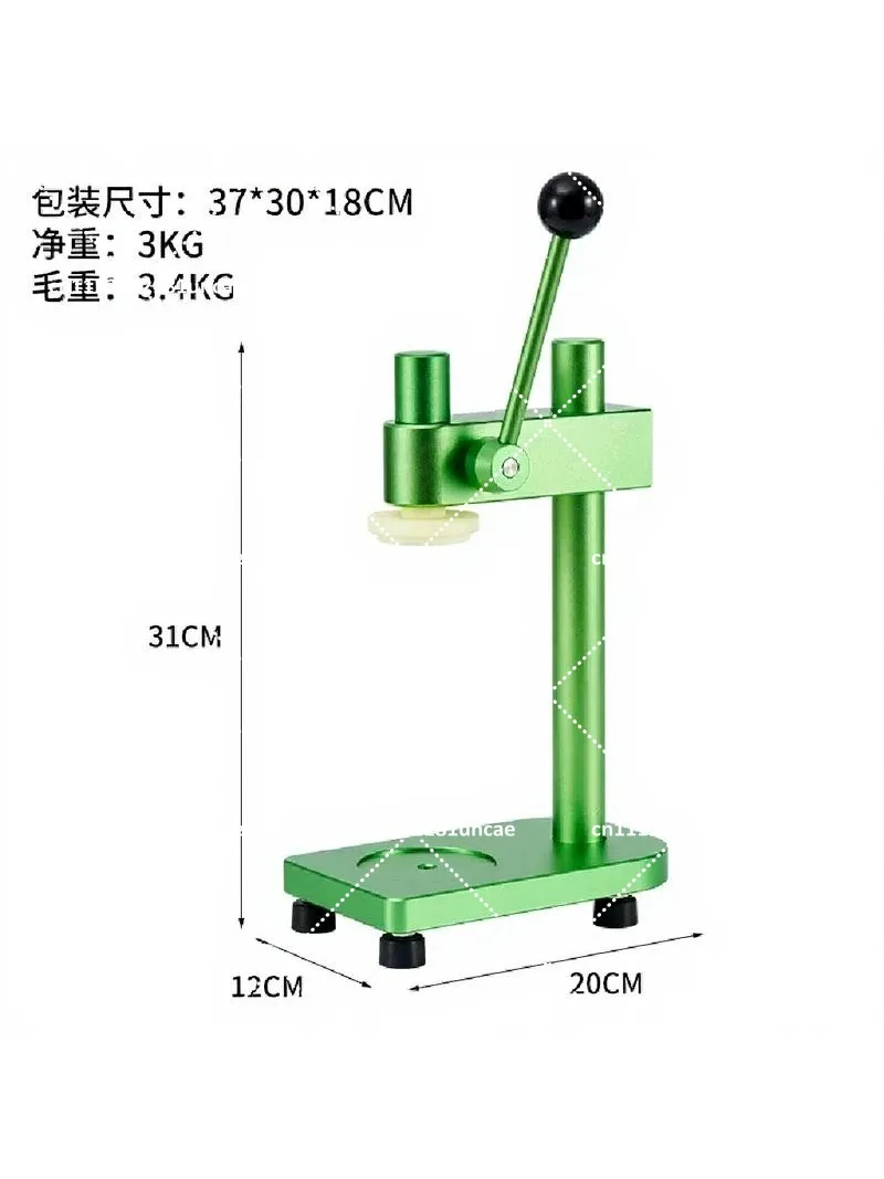 Manual Can Sealer Portable Bottle Capper Hand Capping Tool for Home Brewing Craft Beverage